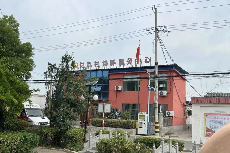 以漆為筆，共繪鄉(xiāng)村振興新畫(huà)卷——賽德麗漆業(yè)“助力鄉(xiāng)村全面振興 提升村居美好環(huán)境”物資捐贈(zèng)儀式圓滿舉行